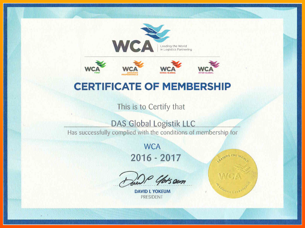 ДАС_WCA_Сертификат_2016-2017.png